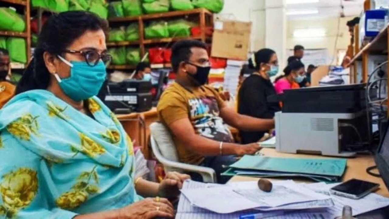 इन केंद्रीय कर्मचारियों को नहीं मिलेगी पेंशन और ग्रेच्‍युटी, नियमों को किया अपडेट