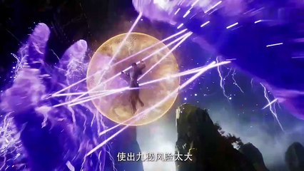 Shrouding the Heavens EP84 Eng Sub 🌌