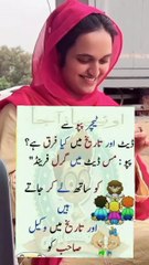 Hilarious New Jokes to Make You Laugh 😂