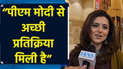 PM Modi का Sabarmati Report पर बात करना बड़ी बात है: Riddhi Dogra
