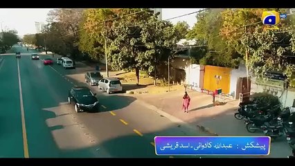 Dil-e-Nadan Episode 30 Teaser - 19th November 2024 - HAR PAL GEO