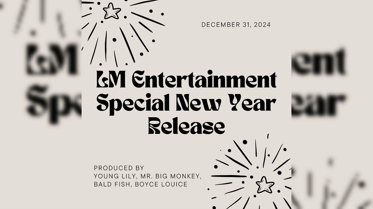 Fireworks (Audio)