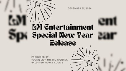 Hands Up (High! High!) (Audio)