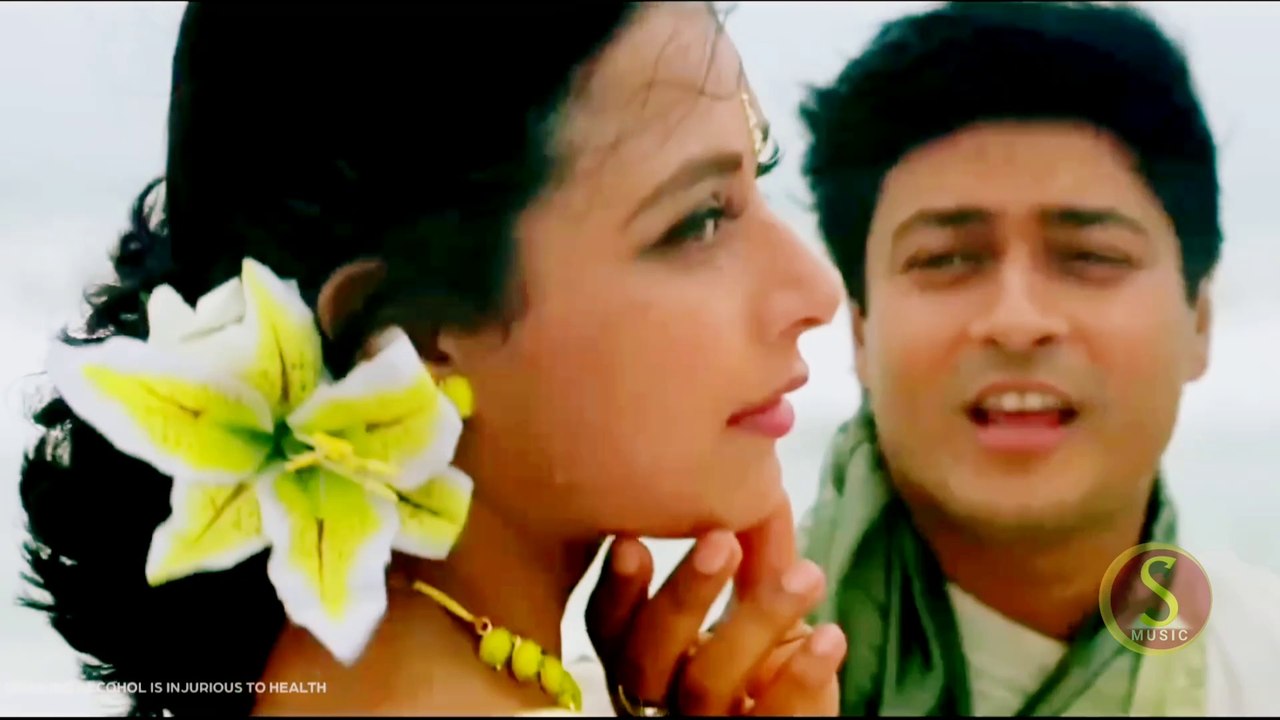 Bhalobashte Sekho Ei jibon take | Master Moshai | Bengali Movie Video Song Full Hd | Sujay Music
