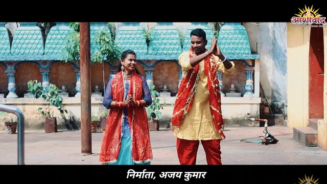 Jhule Jhulna Ma Durga Maharani ll Harnarayan Yadav ll Akanchha Singh ll Ajay Baba ll Ajay Kumar