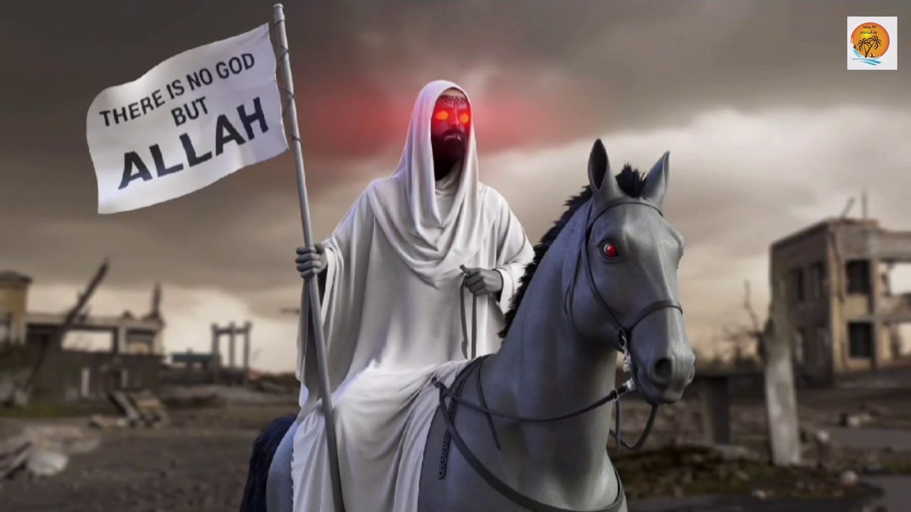 Dajjal Kaha Hai || Dajjal Kaha Kaid Hai || Dajjal Ka Jazeera || Irland Of Dajjal !!