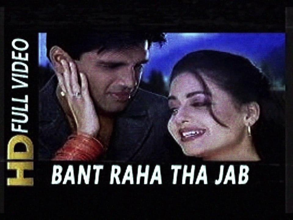 Bant Raha The Jab Khuda Slowed + Reverb