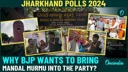 Jharkhand Election 2024: BJP's Strategy Behind Mandal Murmu's Rise and the Legacy of Sido-Kanho