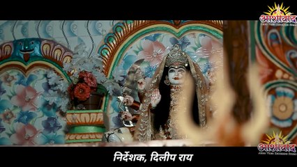Diya Bare Bhuvan M (जस गीत ) ll Anjali Chauhan अंजली चौहान lI Ajay Kumar