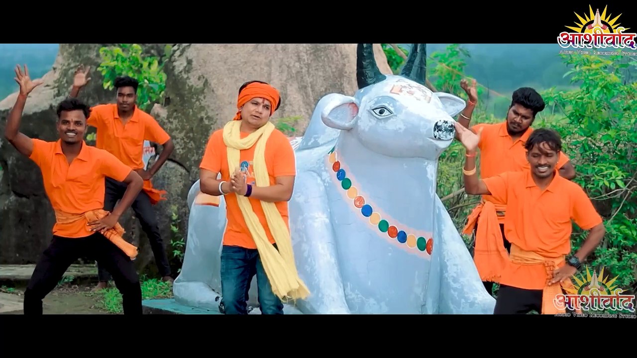 Mahadev Kare Nandi Sawari  II दिलीप राय Dilip Ray II Bol Bam Geet II Ajay Kumar