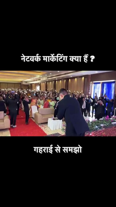 Join network marketing