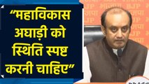 Supriya Sule को नैतिक, राजनीतिक और कानूनी आधार पर जवाब देना चाहिए: Sudhanshu Trivedi