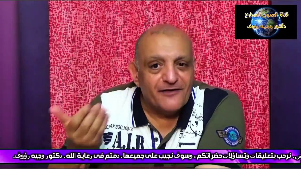 الحقيقه مابين رجال الدين والملحدين