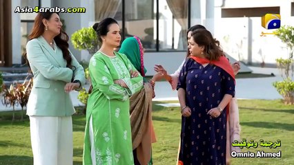 المسلسل الباكستاني Dil e Nadan الحلقه 29 مترجم عربي