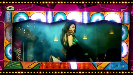 Tona Tuni - টোনা টুনি - Mila - New Item Song - Bangla Music Video 2024 - New Bangla Song 2024
