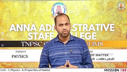 TNPSC Prelims PHYSICS Properties of Matter Part 4