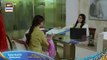 Baby Baji Ki Bahuwain Episode 59 _ Promo _ Digitally Presented by Sensodyne  _ ARY Digital(360P)