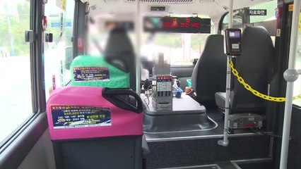 김문수 "외국인 버스기사 신중 의견...법무부 전달" / YTN