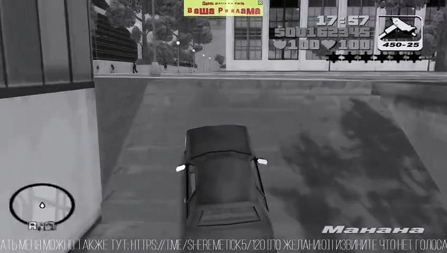 Grand Theft Auto III 🏎️ RACING IS NOT MINE @RockstarGames #GTA #Retro