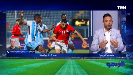 نادر السيد: حسام حسن قلل من عواد بحديثه عنه بعد مباراة اليوم