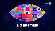 BigBrother/БигБрадър сезон 6 епизод 33 (2024)