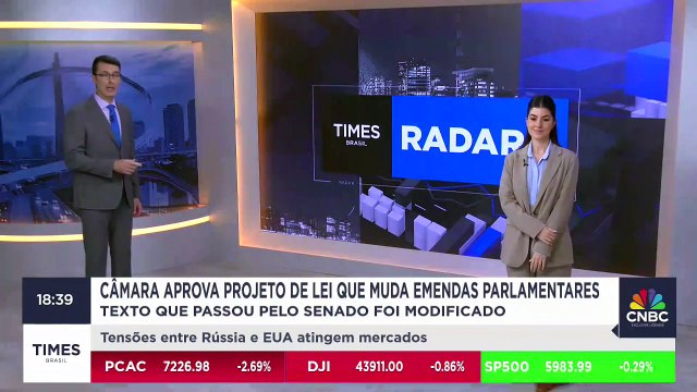 Câmara aprova nova legislação que altera regras para emendas parlamentares