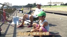 ドキュメント７２時間 東京湾 真夏の海釣り公園