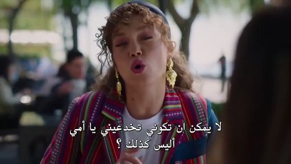 مسلسل حب زواج طلاق الحلقة 1 مترجمة القسم 3