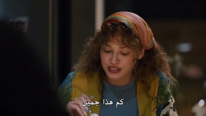 مسلسل حب زواج طلاق الحلقة 1 مترجمة القسم 2