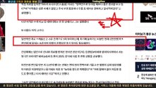 🌕 네이처셀 -초거대세력 11월 추가 매집 플랜 공개, 충격적 매수 이유 공개! #문선생