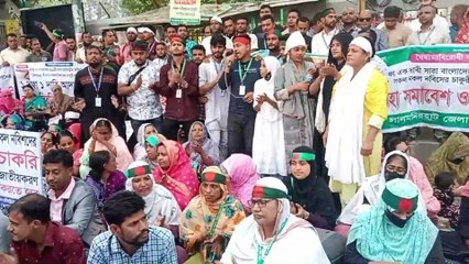 সাবরেজিস্ট্রি অফিসে কর্মরত নকল নবীশদের চাকুরী সরকারী করনের দাবীর ২৮তম দিন