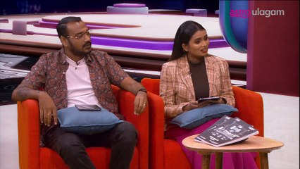 With over 20 years of experience teaching Mathematics and Additional Mathematics, Uthaya Kumar Ganayson shares his educational and success journey, including his recognition in the Malaysia Book of Records for creating the most extensive Mathematics exerc