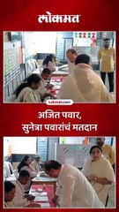 अजित पवार, सुनेत्रा पवारांचं मतदान