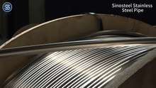 Stainless steel tube coil.