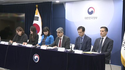 IMF, 내년 한국 경제 2% 성장 전망..."하방리스크 크다" / YTN