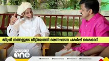 ''തങ്ങളോടും സമസ്തയോടും അങ്ങേയറ്റം ആദരവ് ''; ജിഫ്രി തങ്ങളെ സന്ദർശിച്ച് സന്ദീപ് വാര്യർ