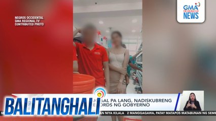 Babaeng magpapakasal pa lang, nadiskubreng kasal na siya sa records ng gobyerno | Balitanghali