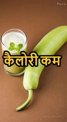 Many Benefits Of Calabash