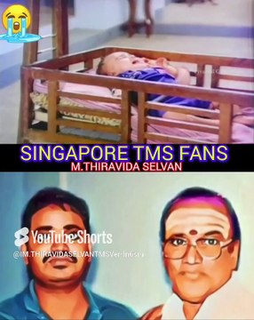 பாடல் பாடுவதில் முதல்வர் டிஎம்எஸ் ஐயா M.THIRAVIDA SELVAN SINGAPORE TMS FANS