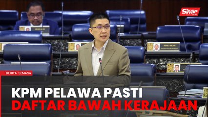 Pasti dipelawa daftar dengan KPM - Kah Woh