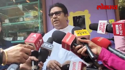 मतदानाच्या आदल्या रात्री वरळीत पत्र व्हायरल राज ठाकरेंनी कुणाला सुनावलं