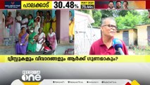 രണ്ട് തവണ വോട്ടിങ് യന്ത്രം പണിമുടക്കി; ഇനി മേലാൽ ആവർത്തിക്കരുതെന്ന് പിരായിരിയിലെ വോട്ടർമാർ