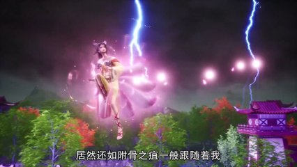 Lord of All Realms Episode 11 multi sub / Lord of Wonderlands