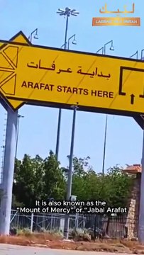 JABAL RAHMA MAKKAH ARAFAT