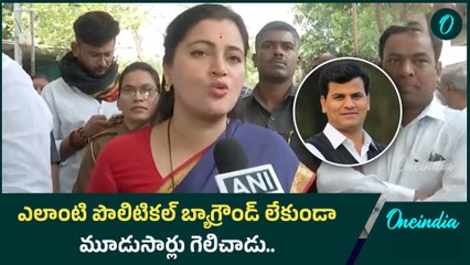 Maharashtra Election 2024.. ఈసారి కూడా నా భర్తను గెలిపించండి - Navneet Rana | Oneindia Telugu