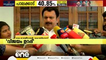 പാലക്കാട് വിജയം ഉറപ്പ്; LDF പരസ്യം ന്യൂനപക്ഷ വോട്ടുകളെ ബാധിക്കില്ല: K മുരളീധരൻ | Palakkad Bypoll