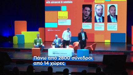 GenAI Summit Demo Days: Πως η τεχνητή νοημοσύνη αλλάζει τη ζωή μας και τον κόσμο