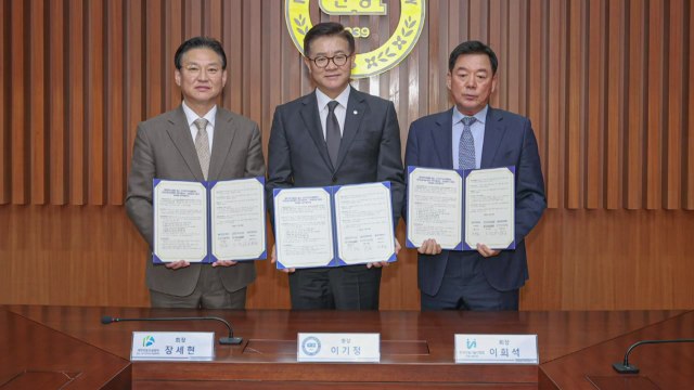 [기업] 철근콘크리트공사업협의회, 한양대와 '맞춤형 인재' 키운다 / YTN