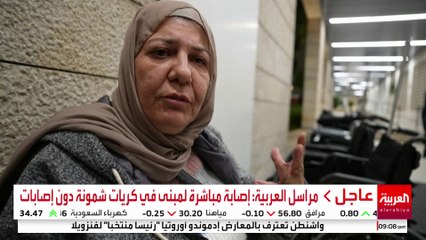 غارة إسرائيلية تقتل حلم اللاعبة سيلين حيدر مع المنتخب الوطني للسيدات وتدخلها في غيبوبة