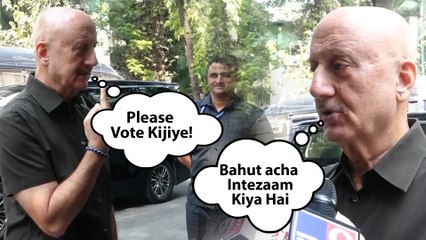 Anupam Kher Appreciates Election Commision As He Arrives To Cast His Vote: Maharashtra Elections 2024